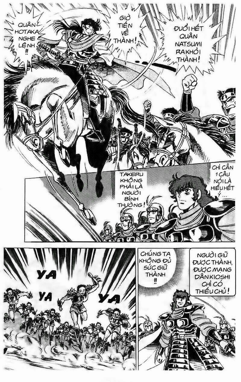 haou densetsu takeru chapter 43 5