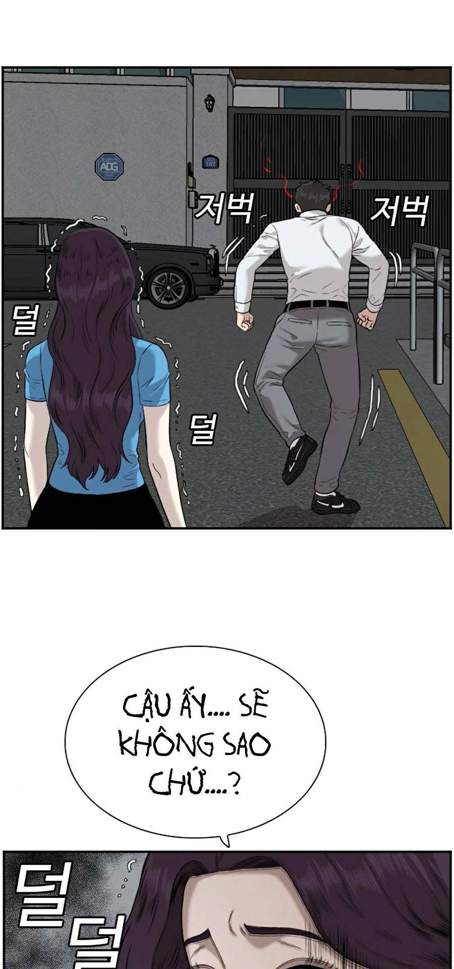 người xấu chapter 84 41