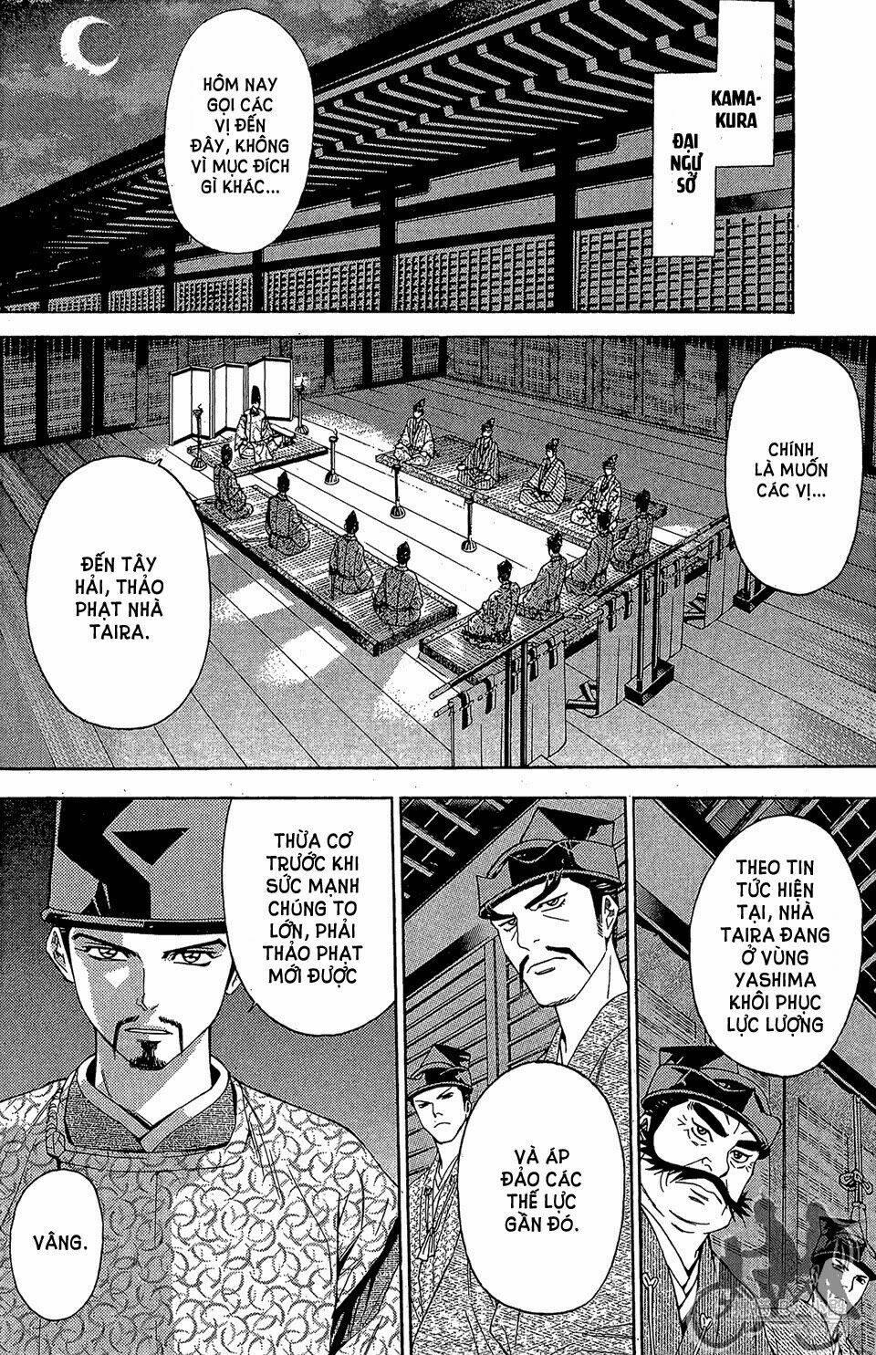 thiếu niên vương phần 2 chapter 59 32