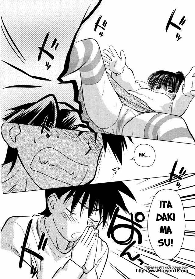 kiss x sis chapter 10 25