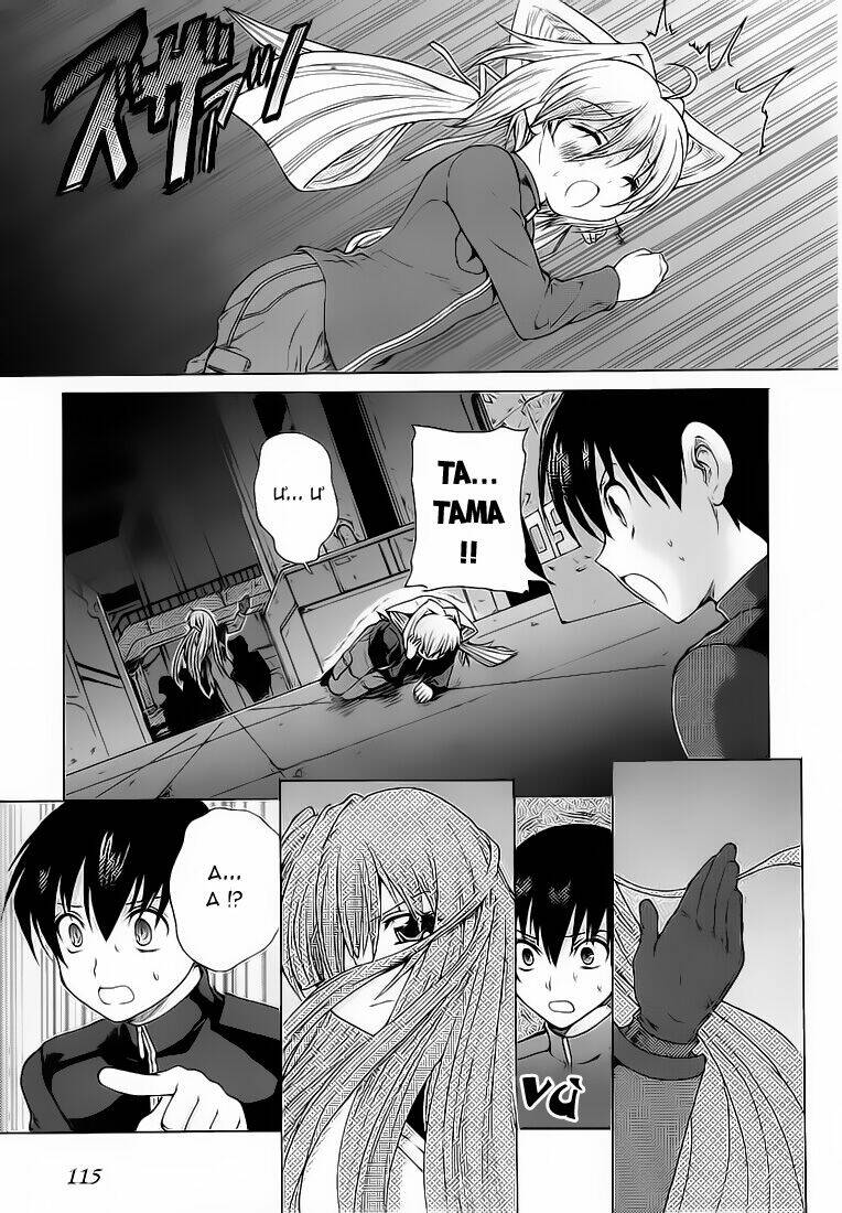 muv luv unlimited manga chapter 13 17