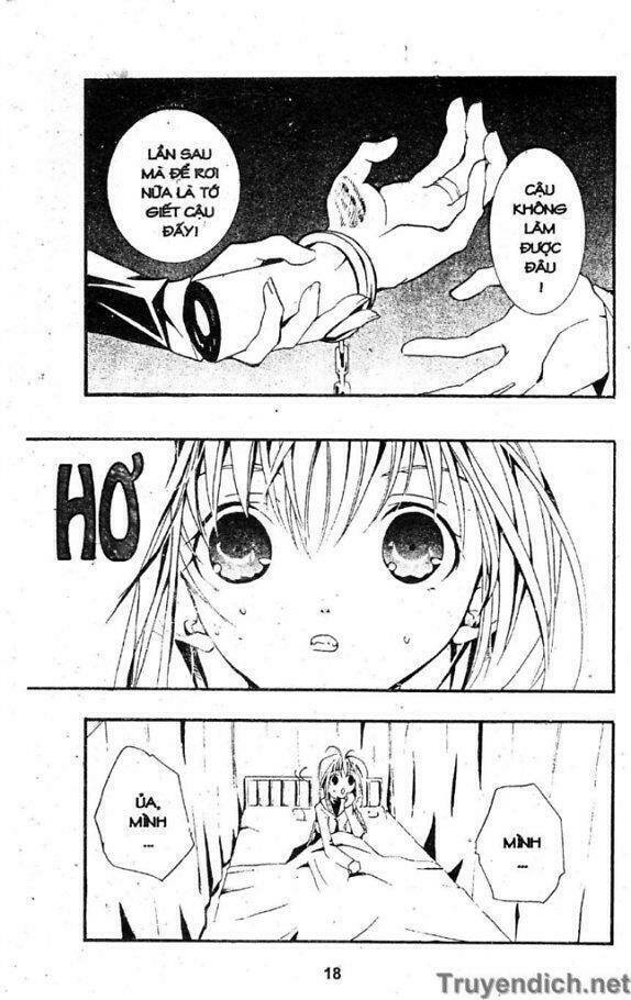 zombie-loan chapter 1 17