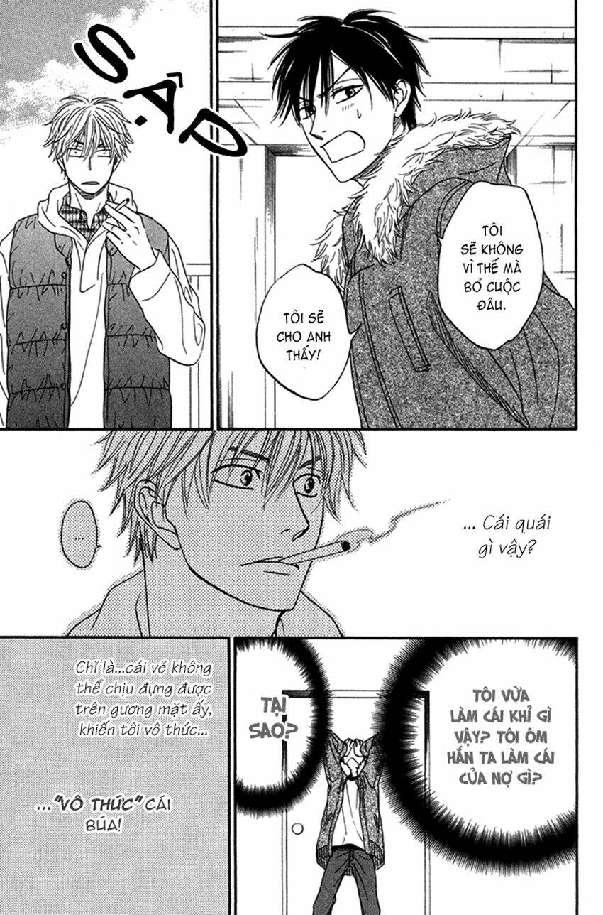 ameiro paradox chapter 2 33