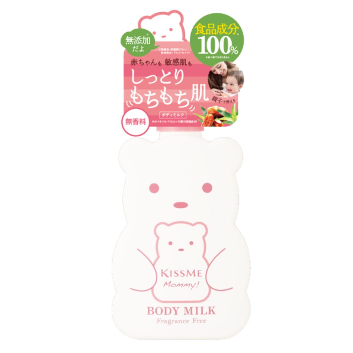 Sữa Dưỡng Thể Cấp Ẩm Dành Cho Bé Từ 06 Tháng Tuổi Và Làn Da Nhạy Cảm Kissme Mommy Body Milk 200g