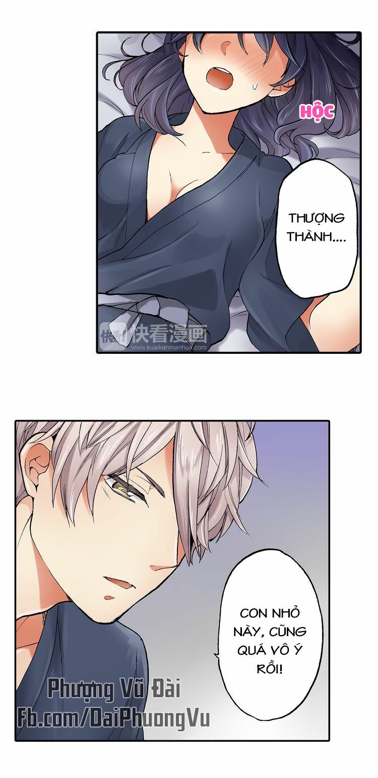 mệnh lệnh tuyệt đối của bá đạo vương tử chapter 17 165