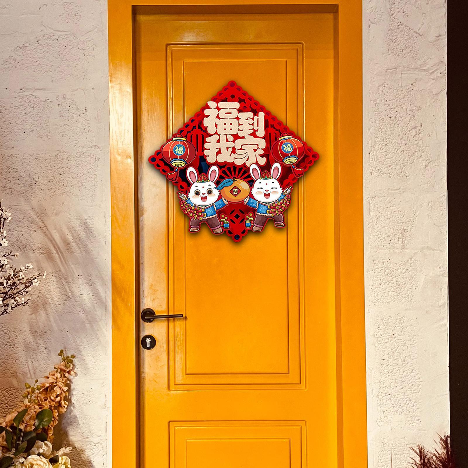 Felt Chinese New Year Decorations Spring Festival Ornament for Home Decor