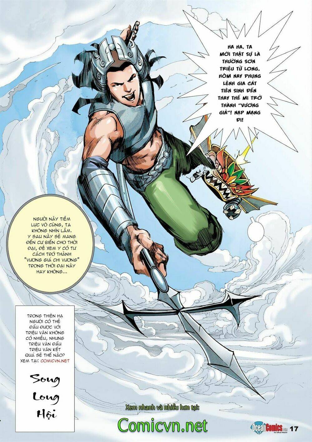 vương giả chi chiến chapter 1 10