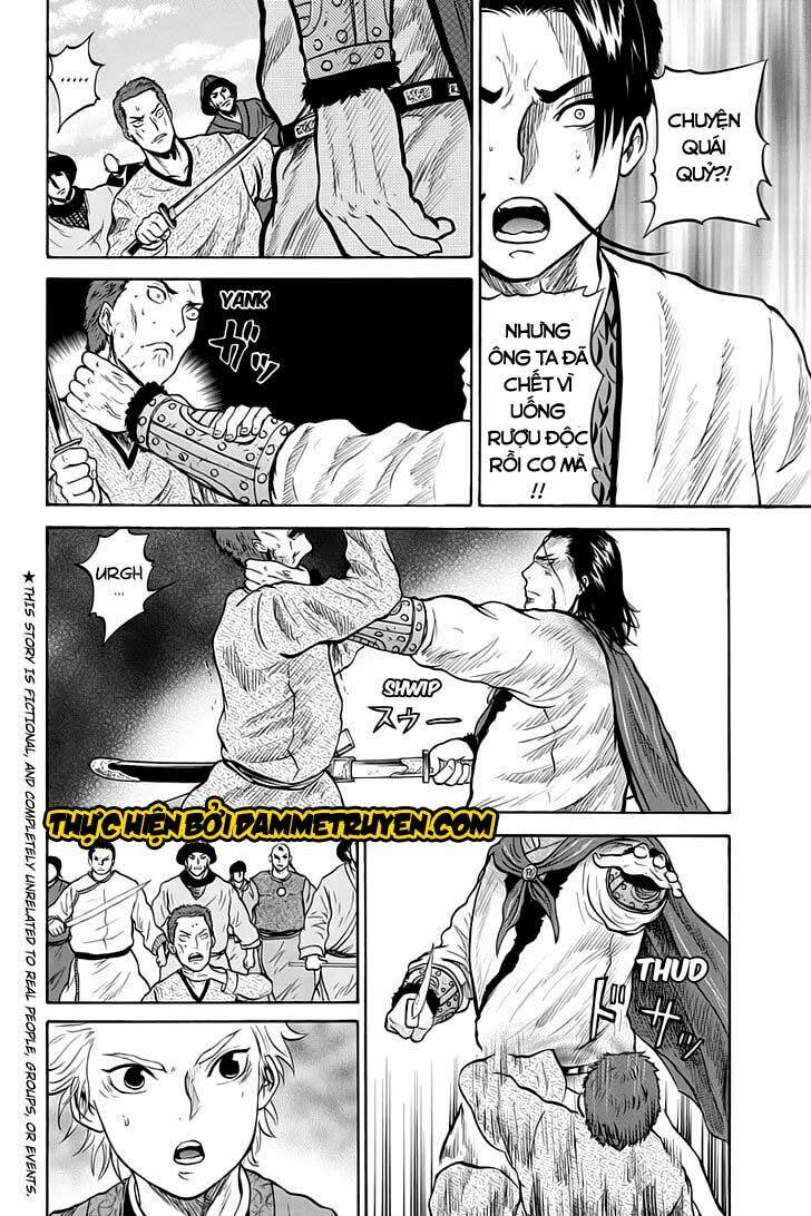 horizon (okada takuya) chapter 35 3