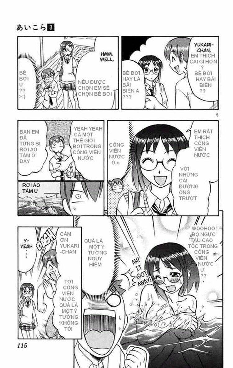 ai kora chapter 26 5