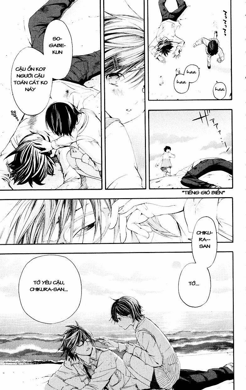 hatsukoi limited chapter 30 6