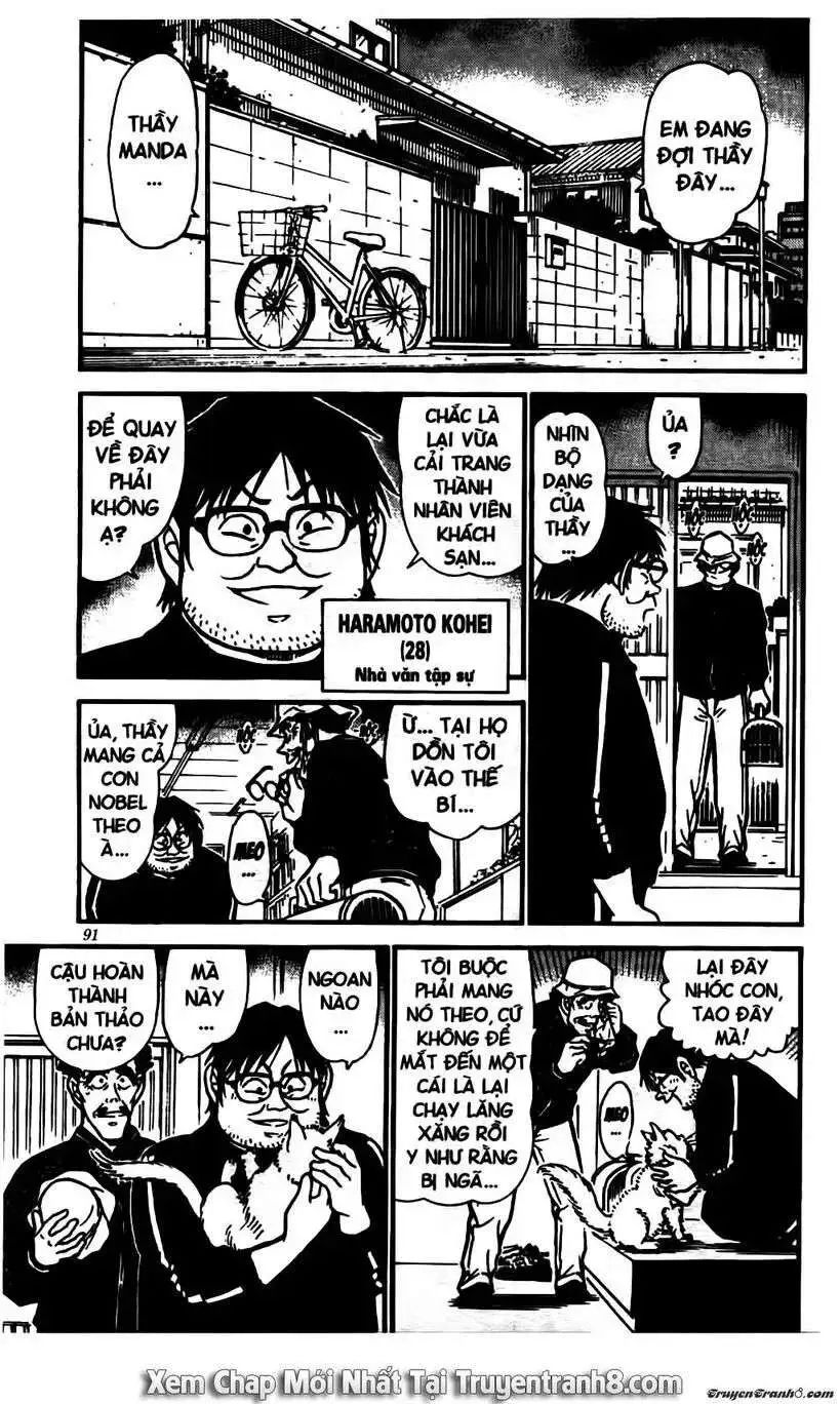 conan chapter 538 5
