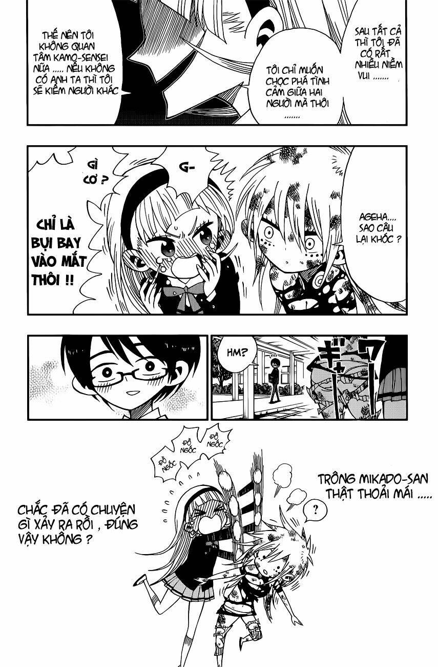 nejimaki kagyu chapter 6 16