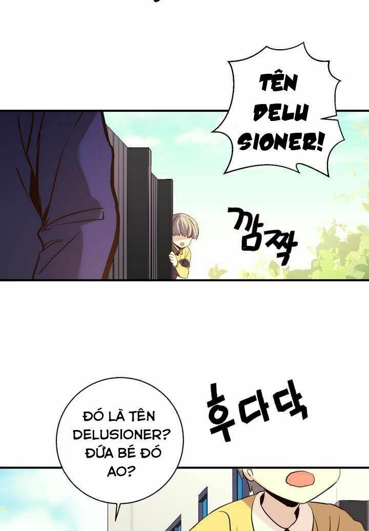 amentia chapter 14 46