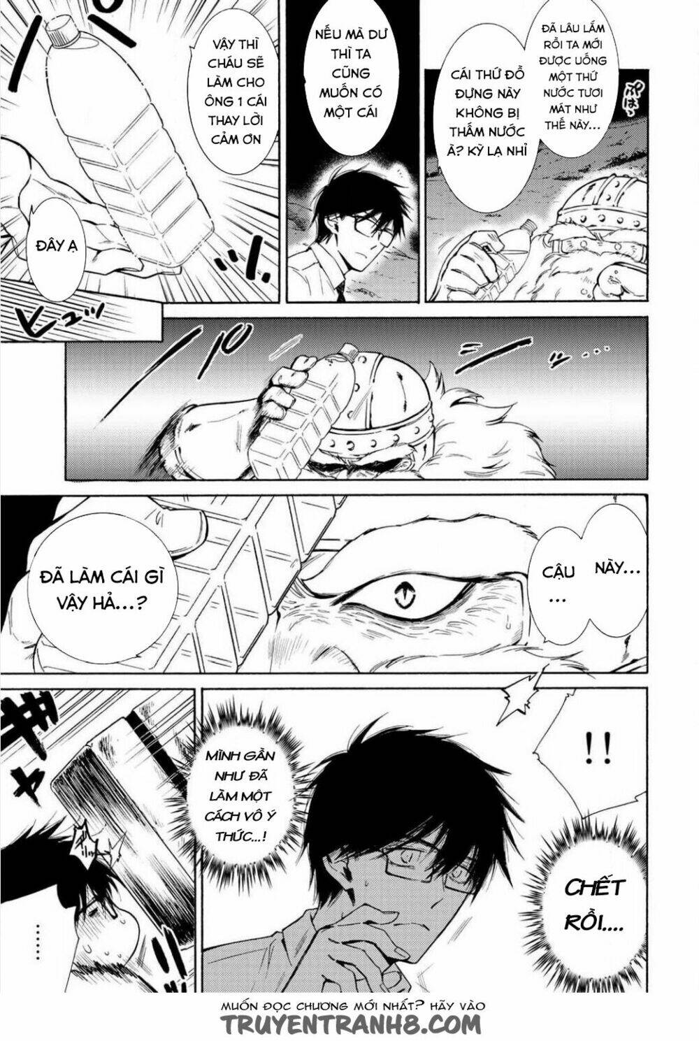 kamisama shop de cheat no kaori chapter 1 12