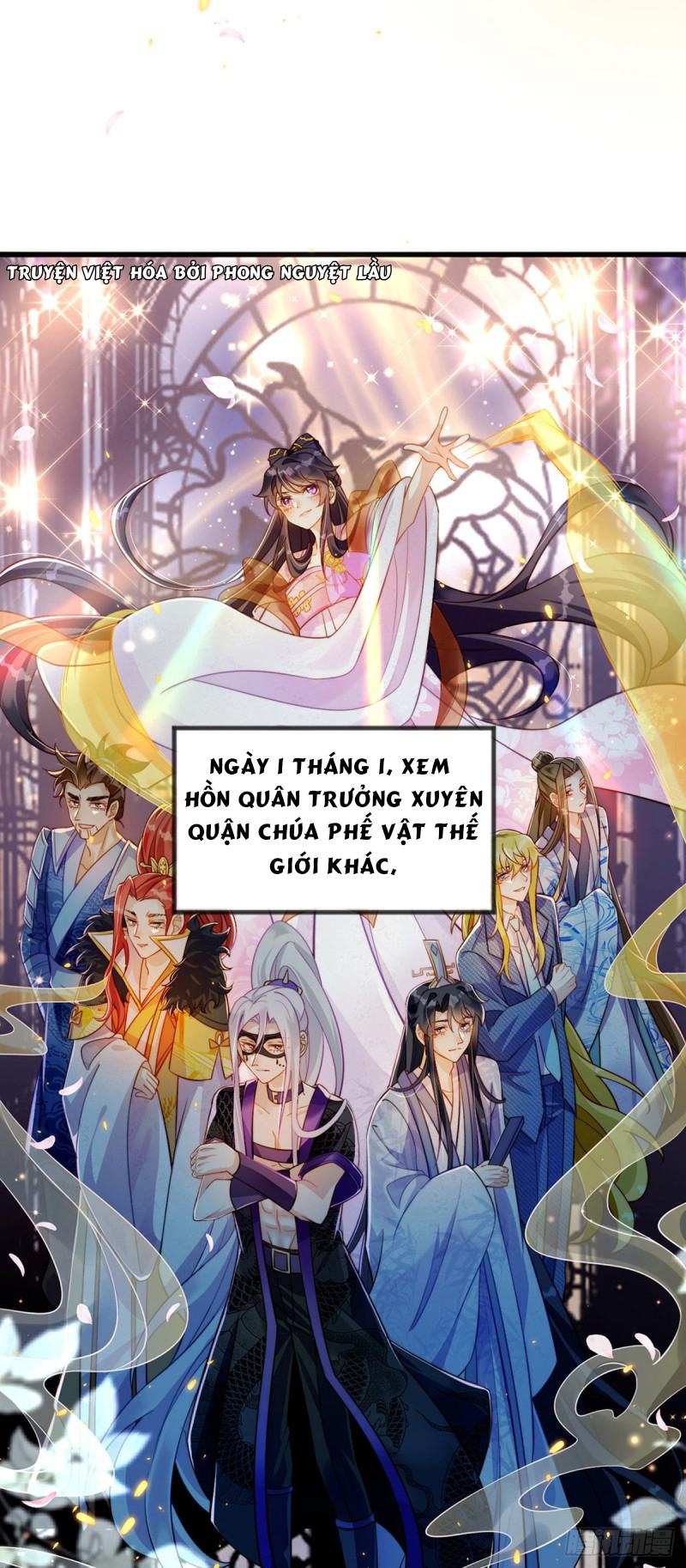 quân hoả nữ hoàng chapter 0 16