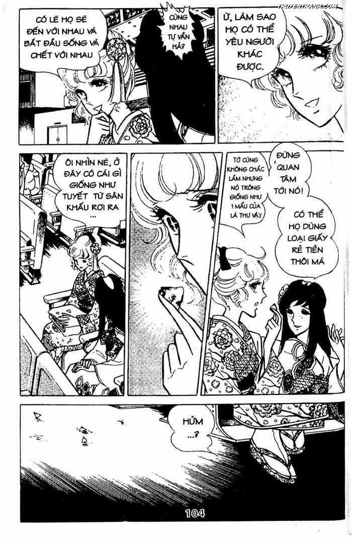 akuma no hanayome (bride of deimos) chapter 3.2 13