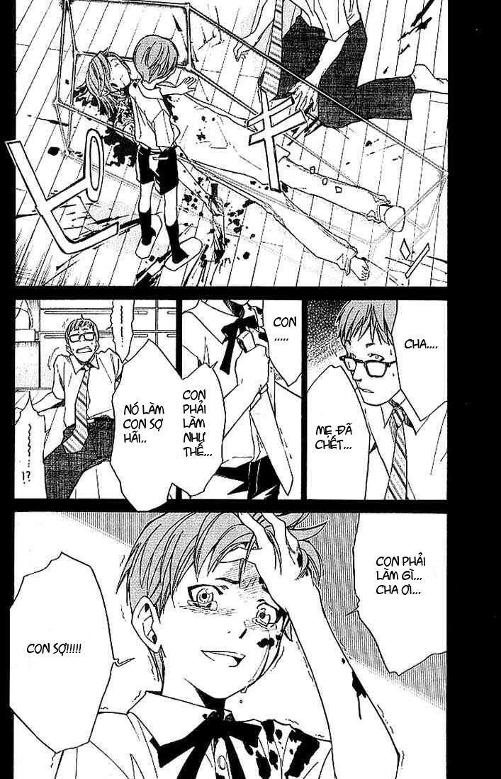 alive - the final evolution chapter 10 34