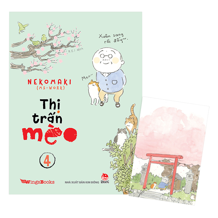 Thị Trấn Mèo Tập 4 (Tặng Kèm Postcard)