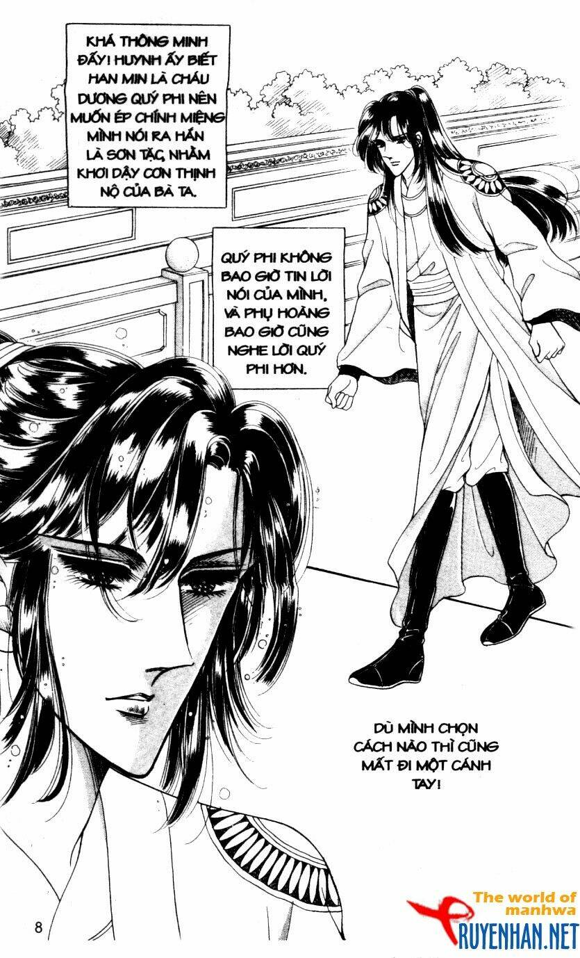 the sexy simpleton chapter 4 11