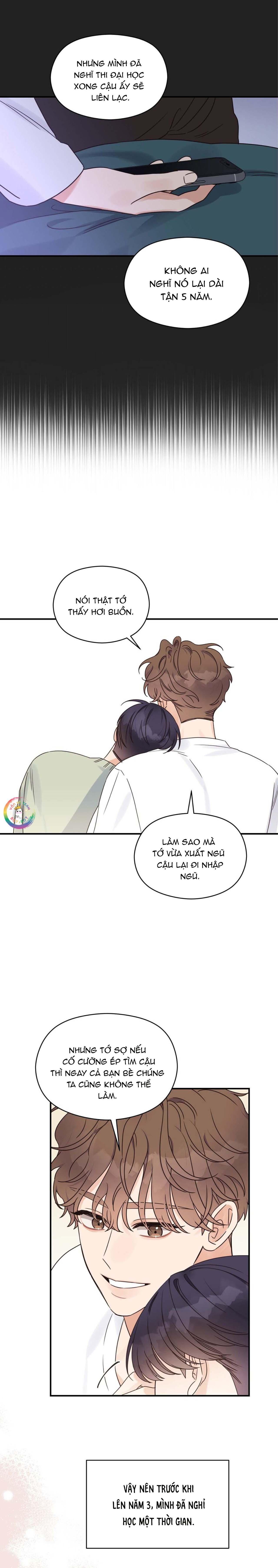 omega complex (end) chapter 33 2