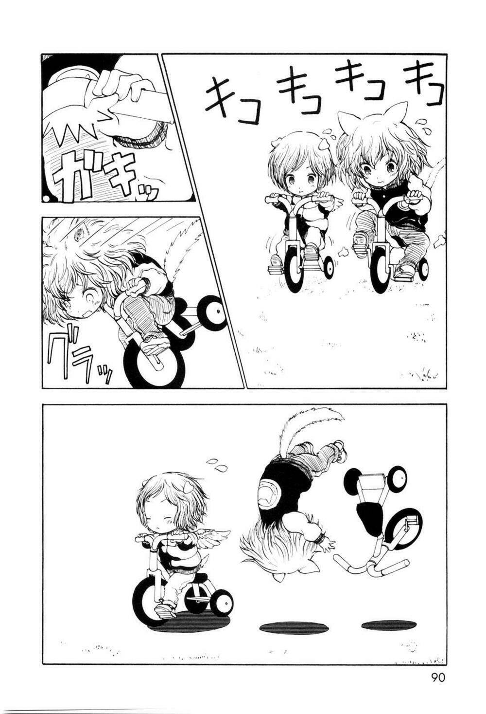 centaur no nayami chapter 26 8