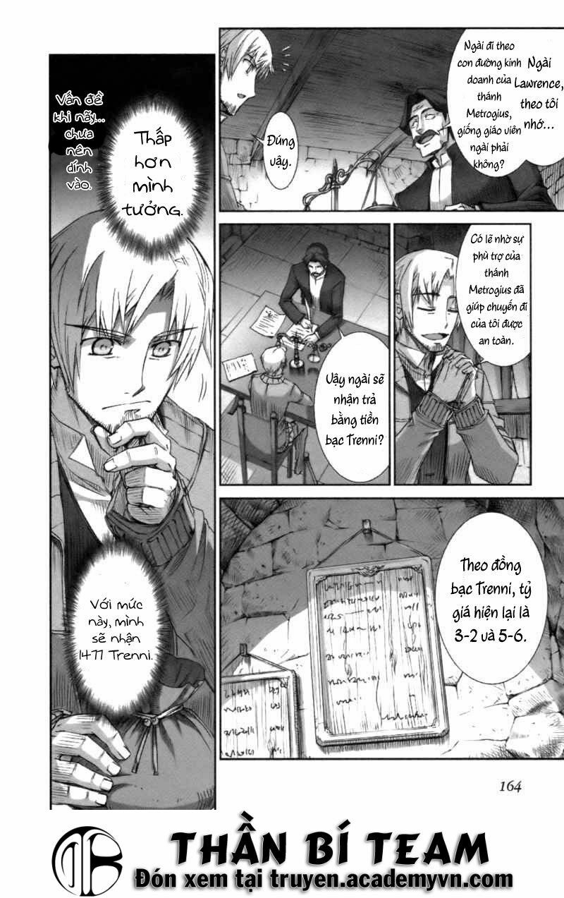 ookami to koushinryou chapter 18 21