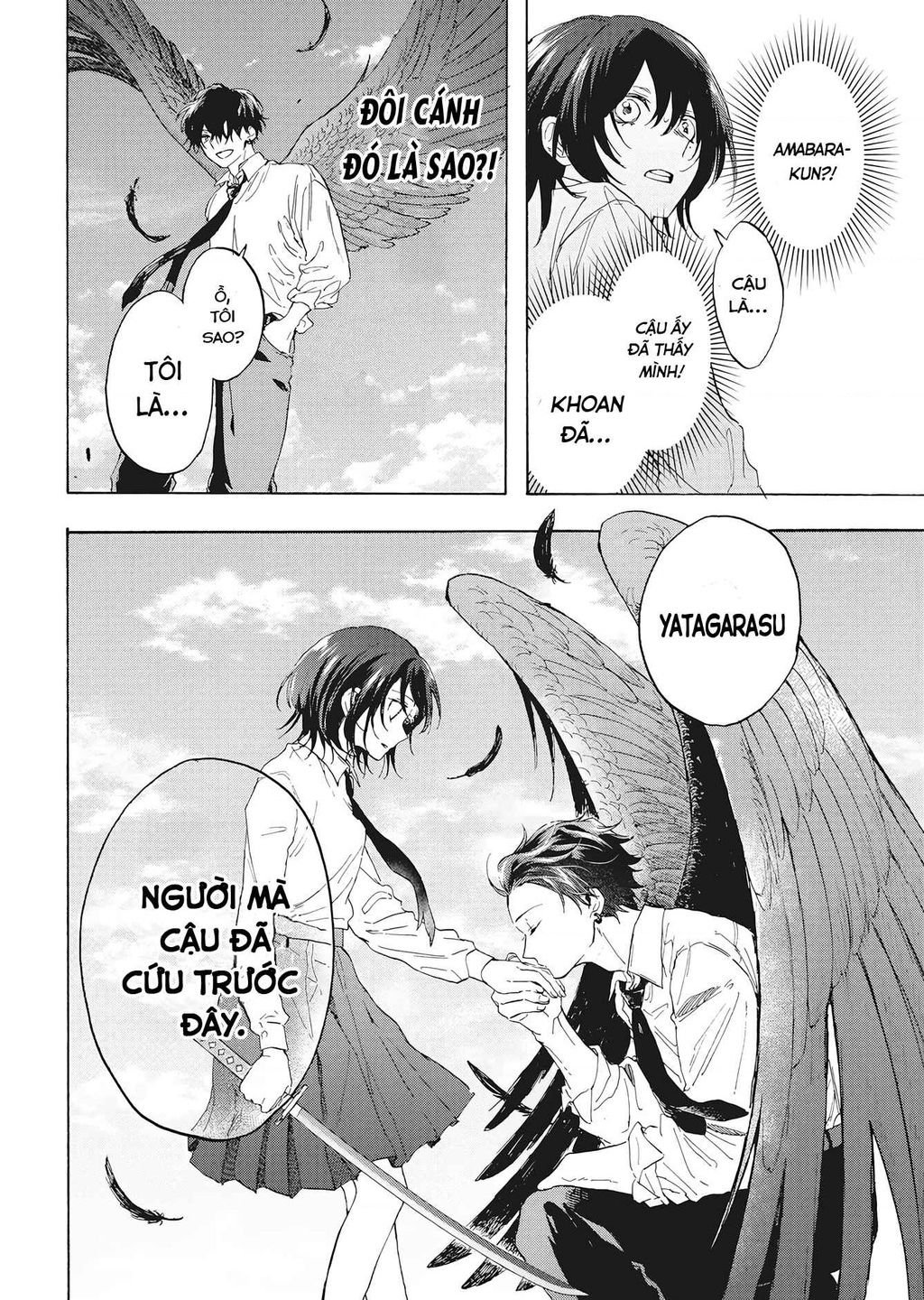 kurahime to koikarasu chapter 0 15