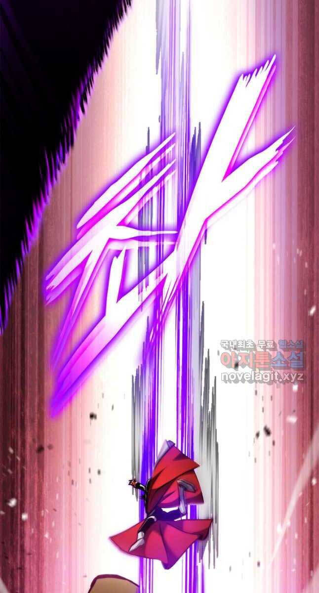 huyền thoại game thủ - tái xuất chapter 107 65