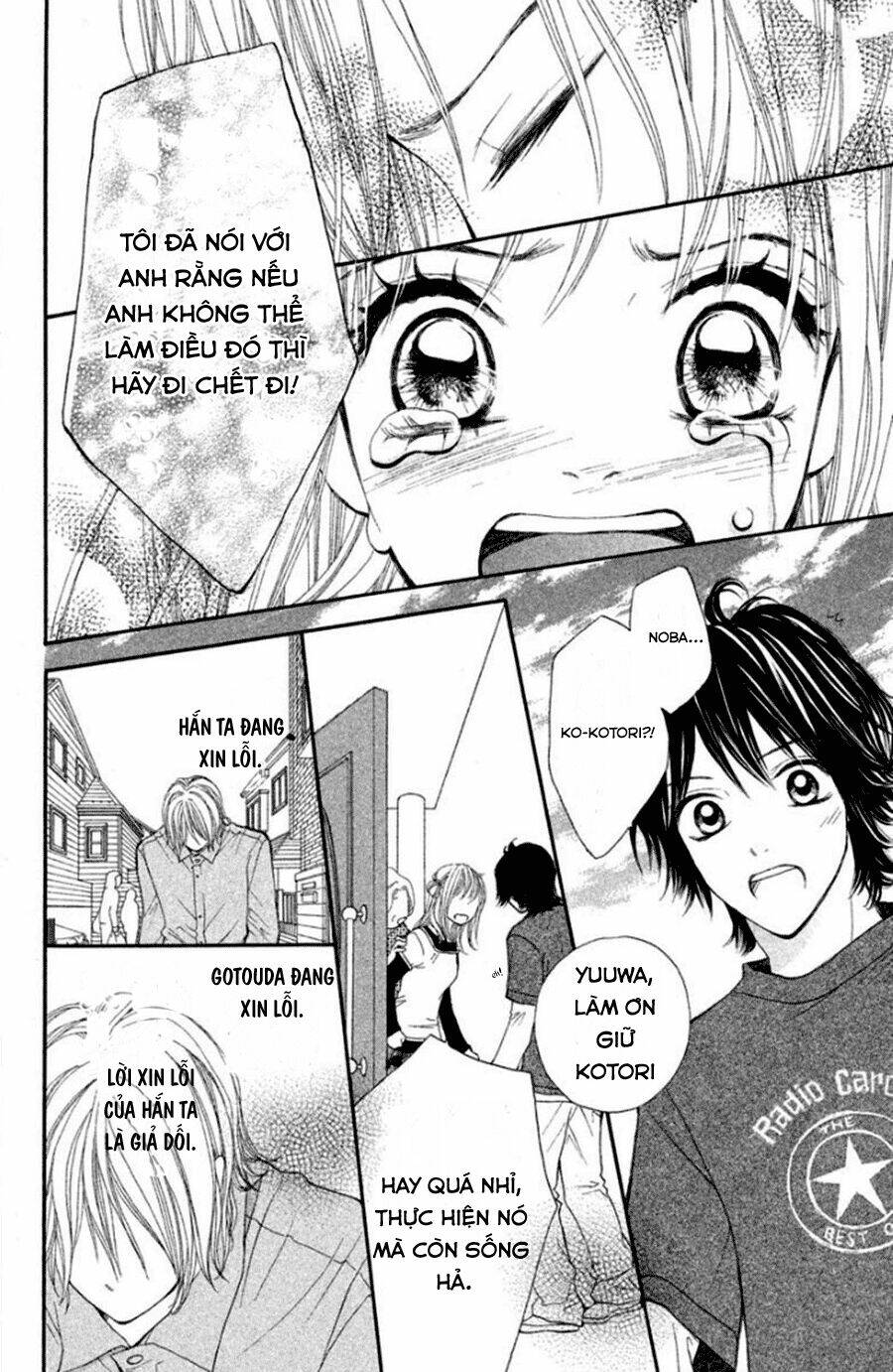 inochi chapter 11 28