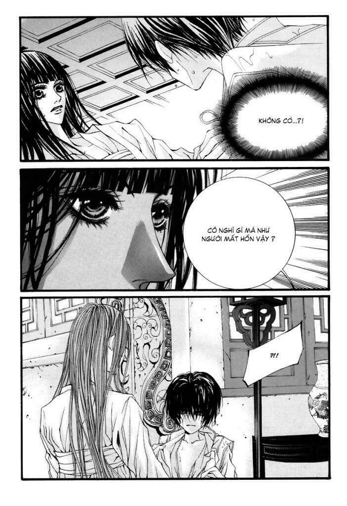 habaek-eui shinbu chapter 14 5