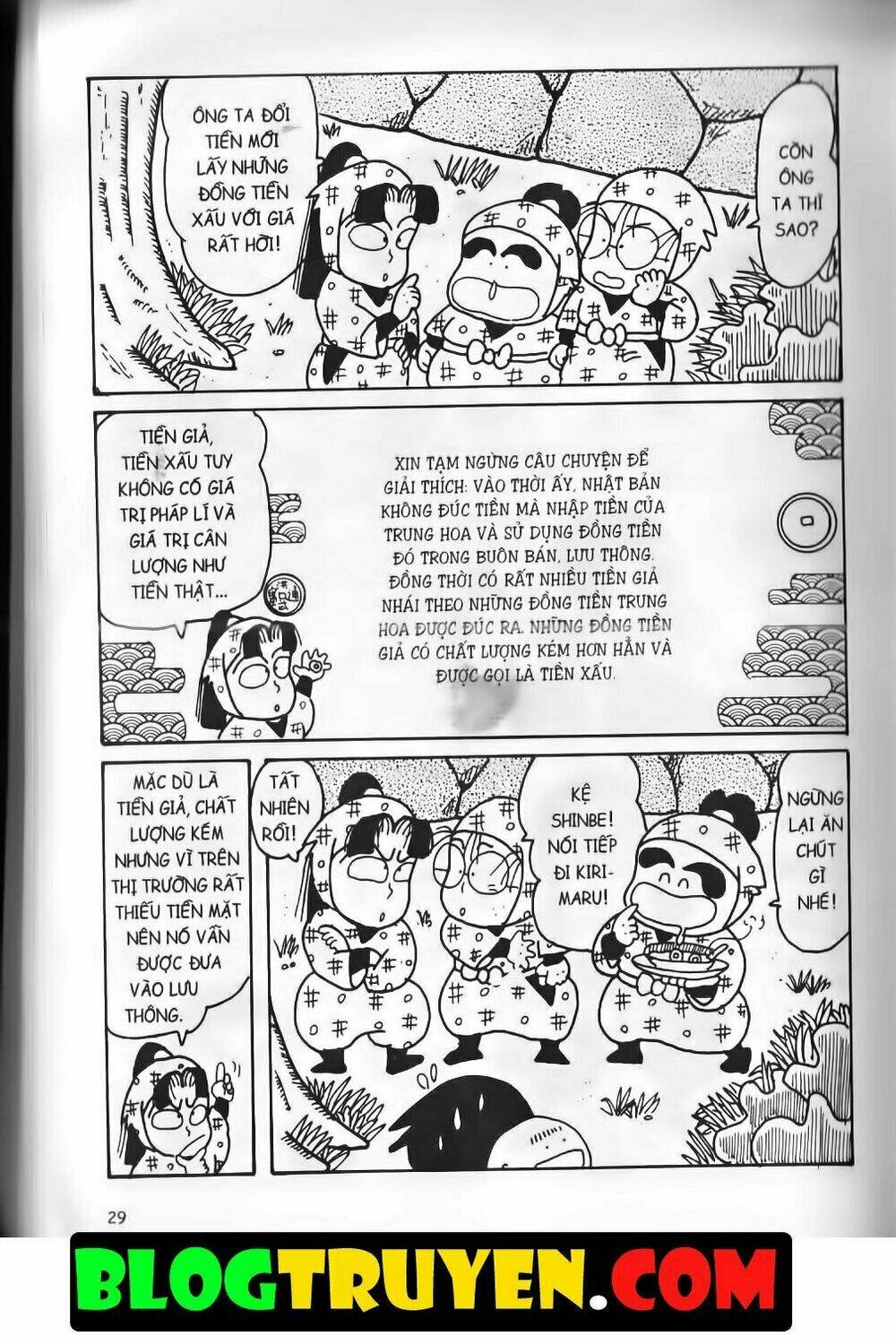 ninja loạn thị bản đẹp chapter 15.1 25