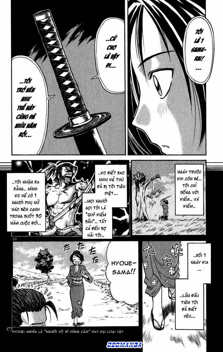 aoi destruction chapter 6 20