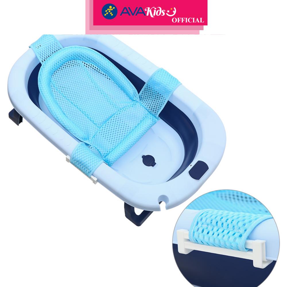 Miếng đệm lưới tắm cho bé Galena GH-HBBN - Hàng Chính Hãng