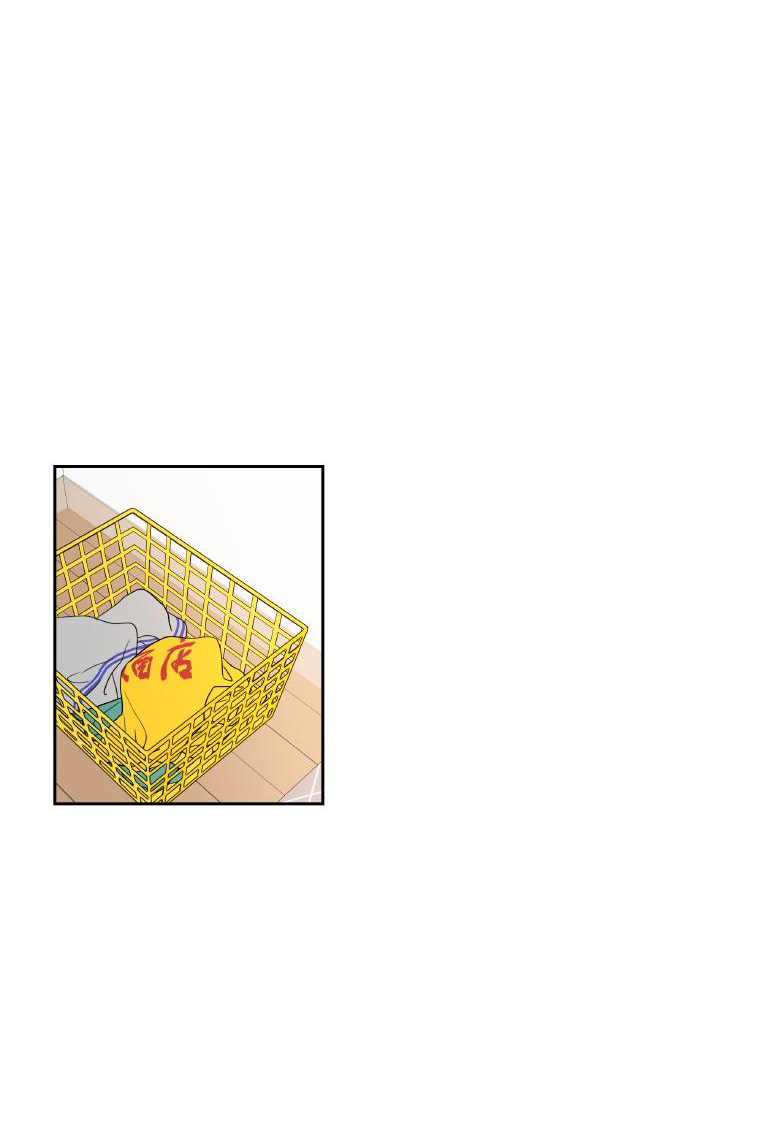 Tại Sao Bạn Lại Vào Nhà Tôi?? chapter 4.1 - Trang 5