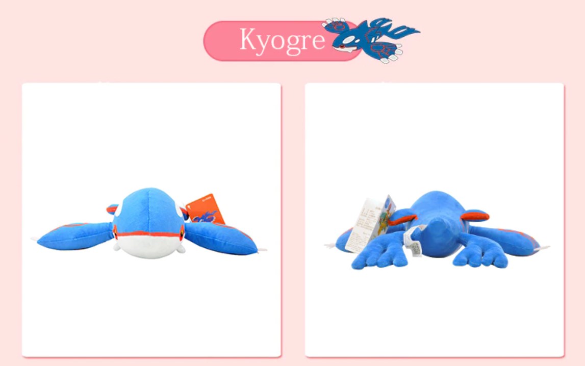 Gấu bông Pokemon huyền thoại Kaioga