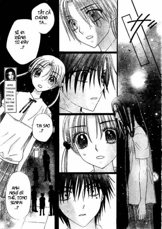 gakuen alice chapter 133 21