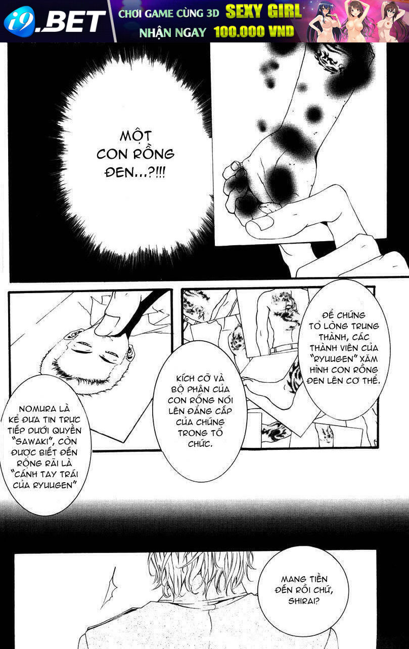 [switch] chapter 5 23