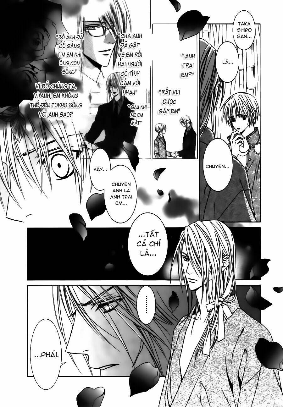 uragiri wa boku no namae wo shitteiru chapter 23 15