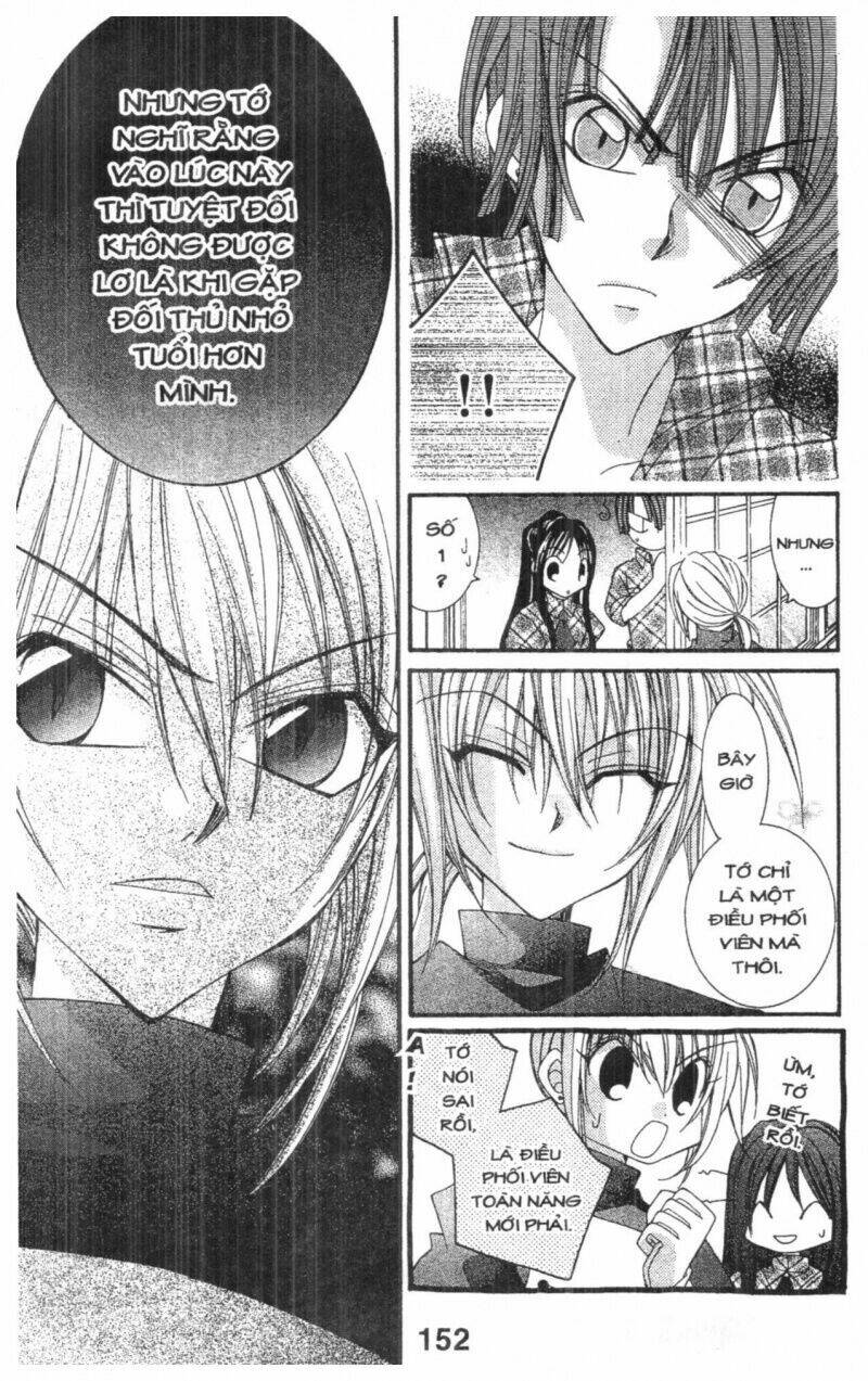 almighty x 10 chapter 1 152