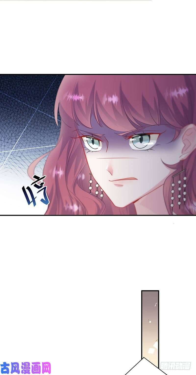 chọc tới chủ tịch tổng tài 2 chapter 131 19