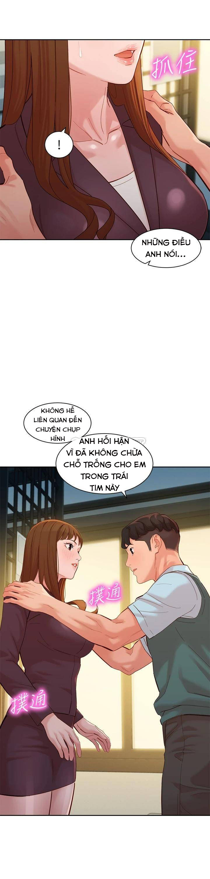nữ thần instagram chapter 59 23