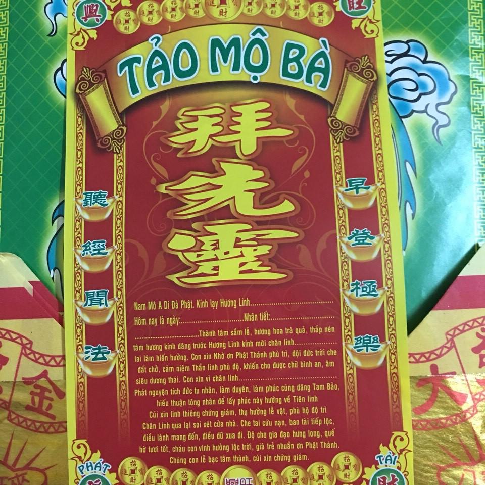 Giấy cúng Tảo mộ Ông Bà
