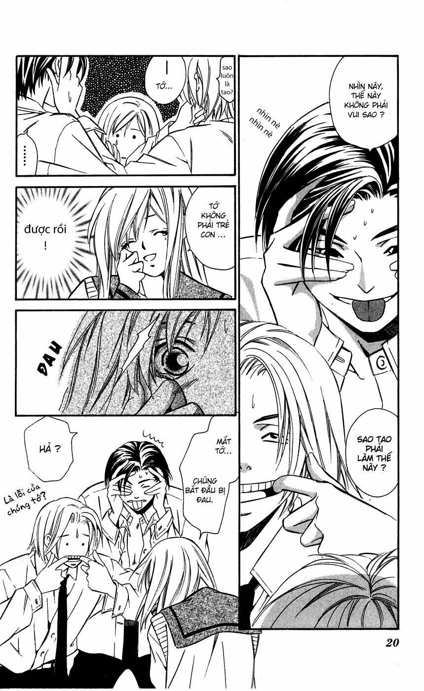 gekka no kimi chapter 5 20