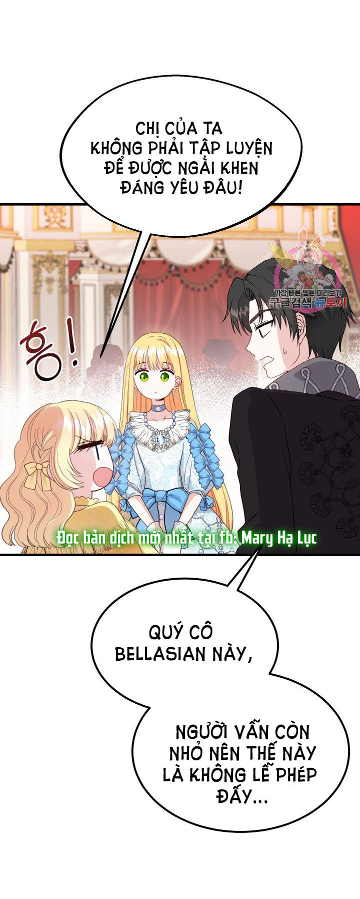 trở thành vợ thái tử quái vật chapter 34.2 25