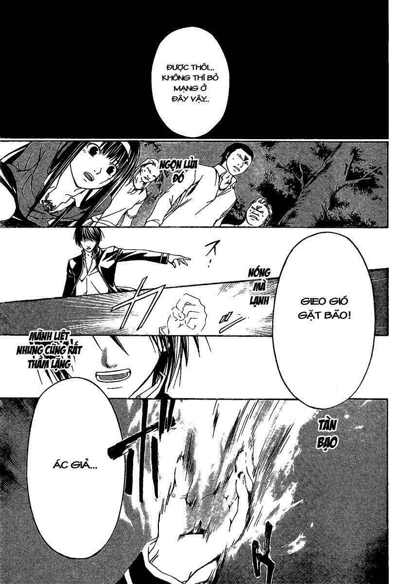 code breaker chapter 1 65