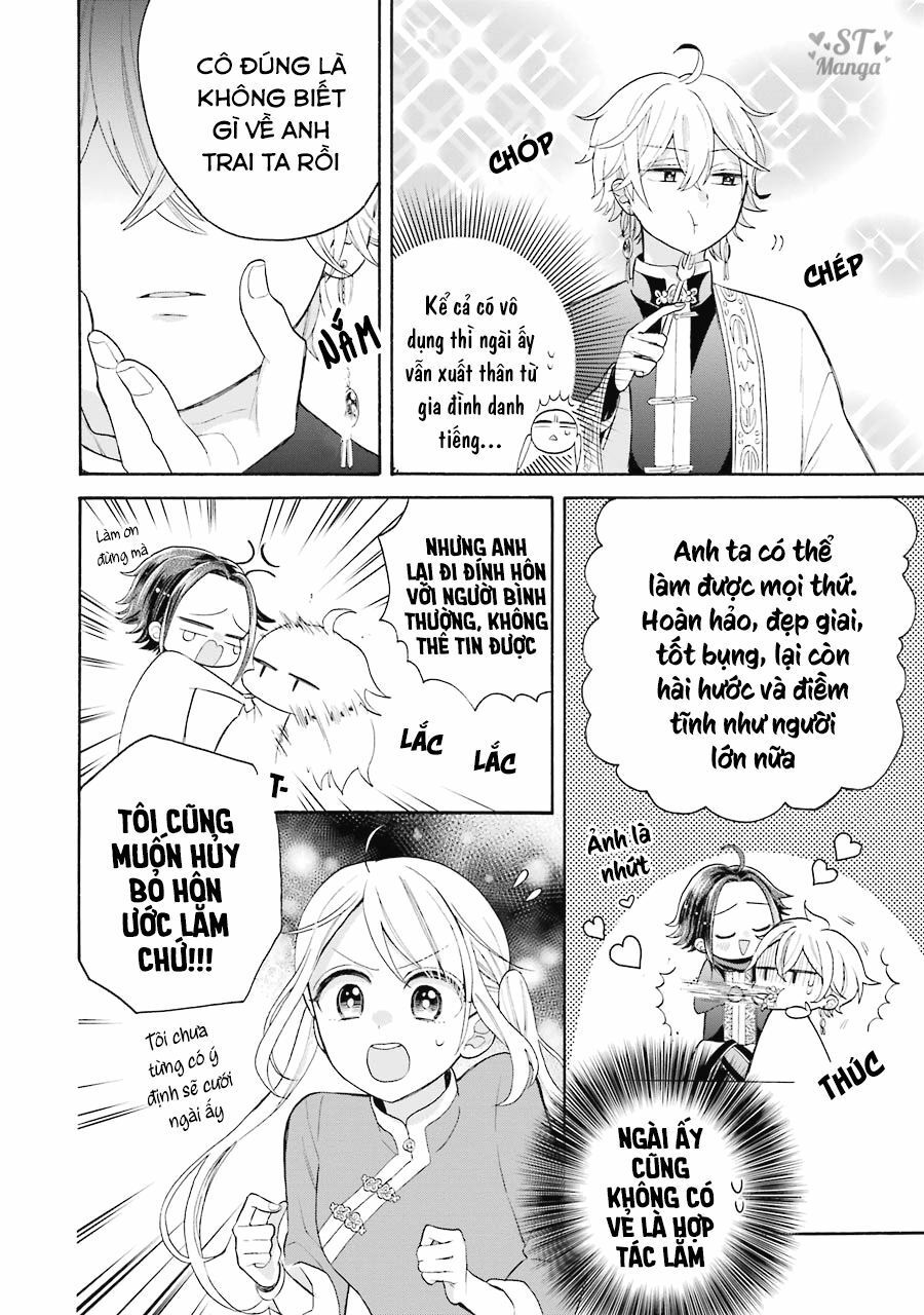 meido no koi wa enma shidai! chapter 10 17