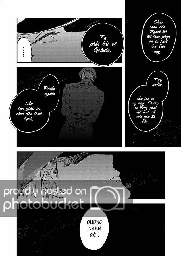 gokuto jihen chapter 8 17