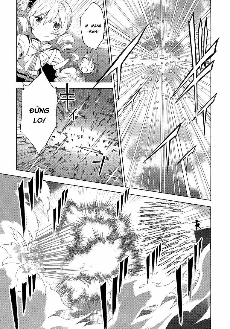 mahou shoujo madoka magica - majuu hen chapter 2 39