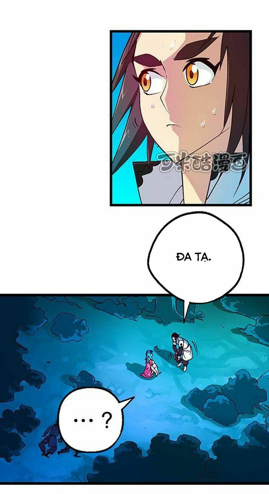 phong quỷ truyền thuyết chapter 21 15