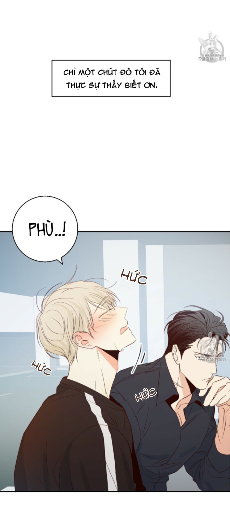 cửa hàng tiện lợi nguy hiểm chapter 8 4